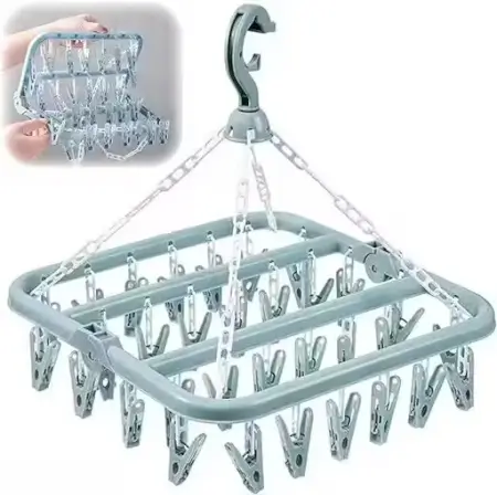 Plastic Square Cloth Drying Stand Hanger – 28 Clips ( default, OS )